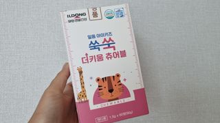 일동아이키즈쑥쑥 일동 아이 키즈 쑥쑥 — 5점을 준 리뷰어가 2022년 10월 올린 사용 사진