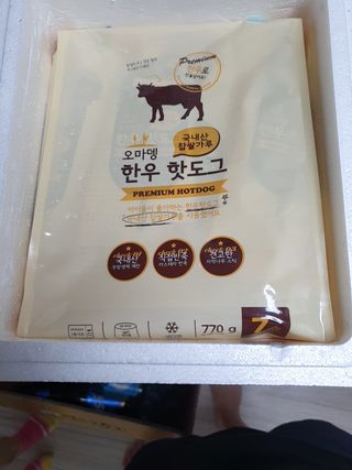 짠이님이 올린 리뷰 사진 1