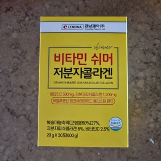 자연에온 경남제약 비타민 쉬머 저분자콜라겐 20g x 30포 — 5점을 준 리뷰어가 2021년 12월 올린 사용 사진