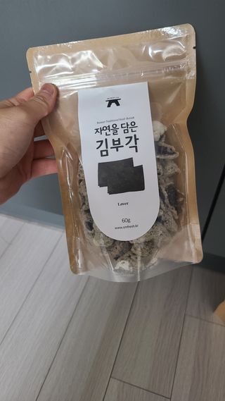요하님이 올린 리뷰 사진 2
