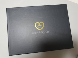 무무아내님이 올린 리뷰 사진 1