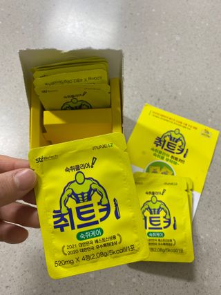 덴비닝님이 올린 리뷰 사진 3