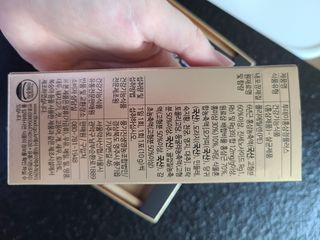 서울약사신협_투데이홍삼정플러스스틱_10g x 30포 — 5점을 준 리뷰어가 2021년 6월 올린 사용 사진
