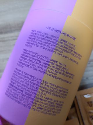 페페로니 맛있는 스틱 - 무항생제 닭고기 15개 + 알래스카 연어 15개 — 5점을 준 리뷰어가 2021년 8월 올린 사용 사진
