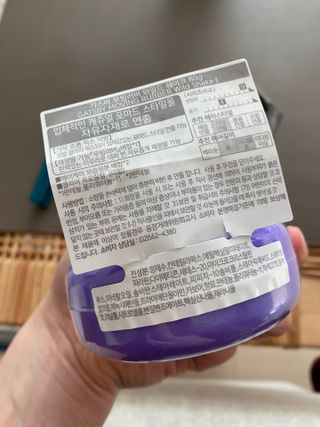 황방울이님이 올린 리뷰 사진 2