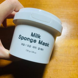 리더스코스메틱 리더스 밀크 스폰지 마스크 — 3점을 준 리뷰어가 2021년 8월 올린 사용 사진