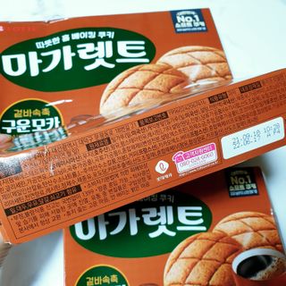 뚠꾸뚠꾸💕님이 올린 리뷰 사진 2