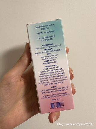 맛있집님이 올린 리뷰 사진 3