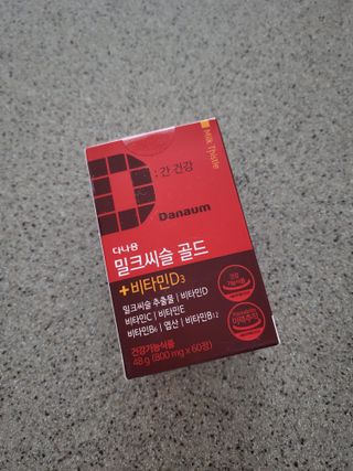 절세미녀님이 올린 리뷰 사진 1