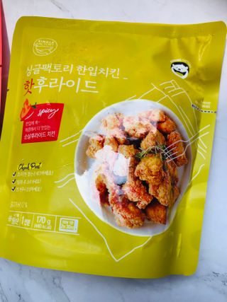 Lily님이 올린 리뷰 사진 4