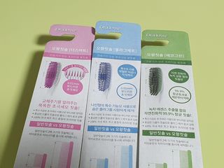 유릉이님이 올린 리뷰 사진 2