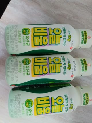 행복~님이 올린 리뷰 사진 1