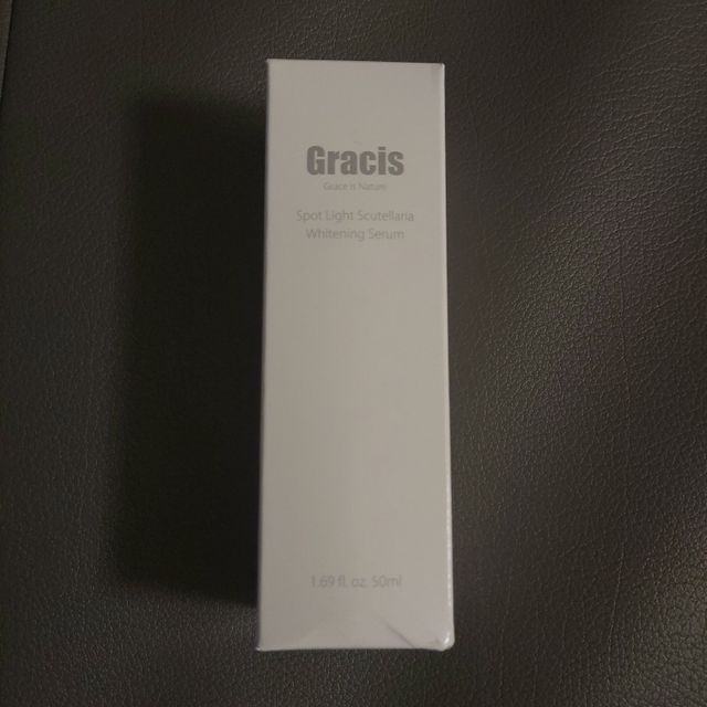 스팟 라이트 황금세럼 리뷰 사진
