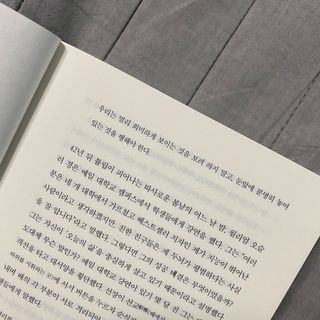 연두님이 올린 리뷰 사진 1