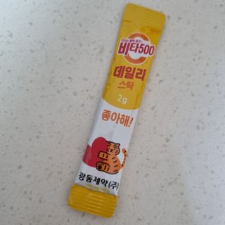 광동생활건강 프리 [광동] VB와 VC를 함유한 멀티 비타민 비타 500 데일리 스틱 180포 — 5점을 준 리뷰어가 2022년 6월 올린 사용 사진