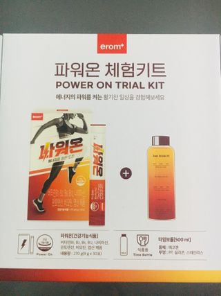 케이트25님이 올린 리뷰 사진 1