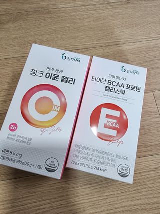 인디닥터 면역 생생 핑크 이뮨 젤리 + 타이탄 BCAA 프로틴 젤리스틱 — 5점을 준 리뷰어가 2022년 5월 올린 사용 사진
