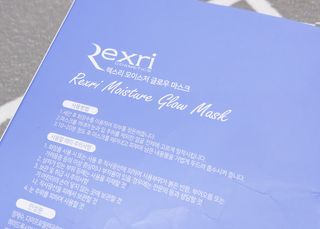 케이이이님이 올린 리뷰 사진 4