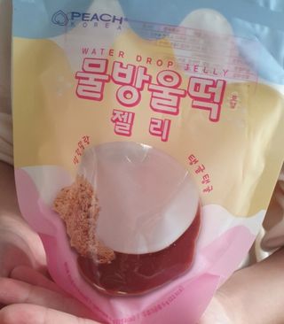 투인마미님이 올린 리뷰 사진 4