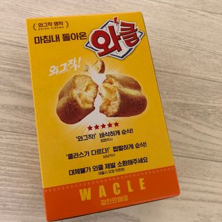 효니님이 올린 리뷰 사진 4