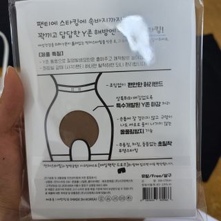 응디니님이 올린 리뷰 사진 4