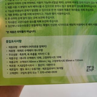 박무아님이 올린 리뷰 사진 3