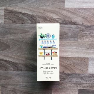 룰루랄라님이 올린 리뷰 사진 1