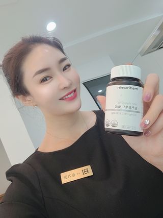메디타민 원헌드레드 NAG — 5점을 준 리뷰어가 2021년 10월 올린 사용 사진