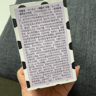 olivia님이 올린 리뷰 사진 3