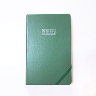 응원과 위로가 필요한 당신에게  리훈 하고싶은말 스터디 플래너 — 4.5점을 준 리뷰어가 2021년 4월 올린 사용 사진