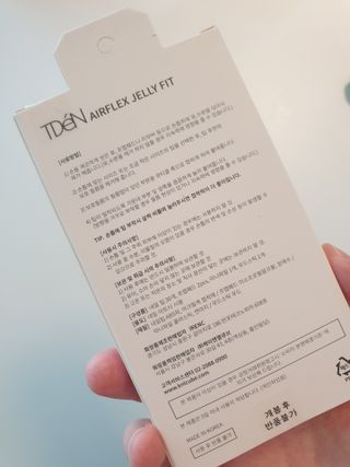 긍정미뇽님이 올린 리뷰 사진 3