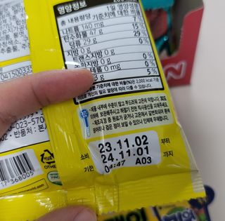 깔깔마녀님이 올린 리뷰 사진 2