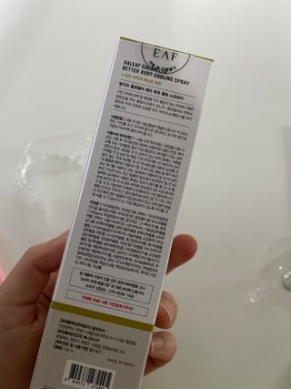 달리프 클로렐라 베러 루트 쿨링 스프레이 100ml — 5점을 준 리뷰어가 2021년 5월 올린 사용 사진