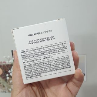 이하나벼룩둘님이 올린 리뷰 사진 4