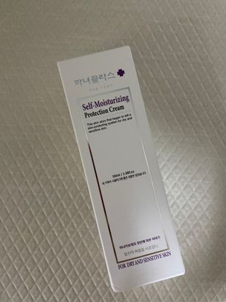 셀프 모이스처라이징 프로텍션 크림 셀프 모이스처라이징 프로텍션크림 — 5점을 준 리뷰어가 2022년 3월 올린 사용 사진