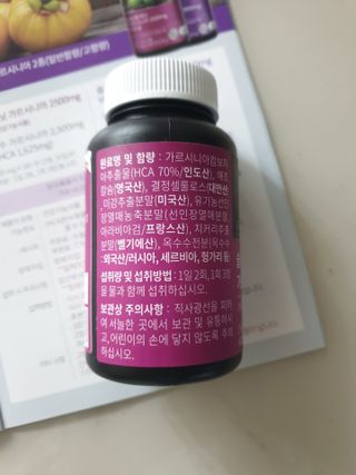 슬림플래닛 가르시니아 2500mg 비포밀 — 5점을 준 리뷰어가 2021년 3월 올린 사용 사진