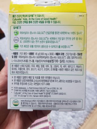 로크찡님이 올린 리뷰 사진 2