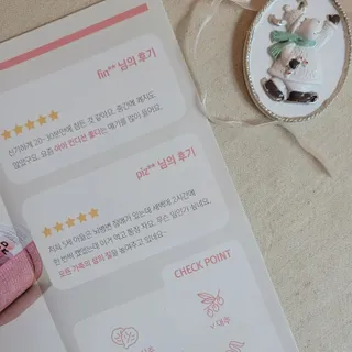 소담스퀘어 상암 [굿대디] 잠이든 1EA(1개월) 흑하랑상추 수면영양제 — 5점을 준 리뷰어가 2022년 12월 올린 사용 사진