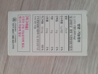mgpc1004님이 올린 리뷰 사진 2