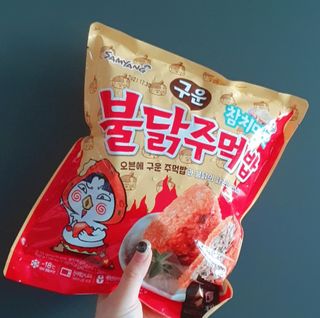 삼양냉동 [삼양] 불닭참치마요구운주먹밥+불닭볶음김치구운주먹밥 2세트구성 — 5점을 준 리뷰어가 2021년 2월 올린 사용 사진