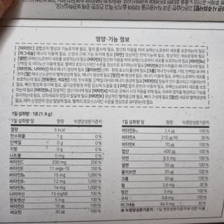 찹쌀님이 올린 리뷰 사진 3