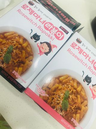 여닝님이 올린 리뷰 사진 4