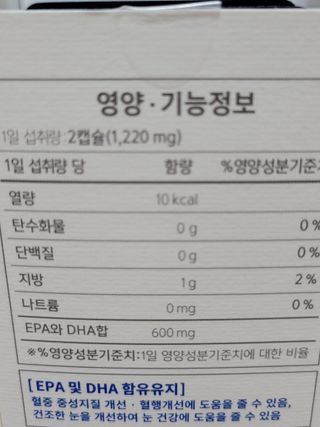 미야잉님이 올린 리뷰 사진 4