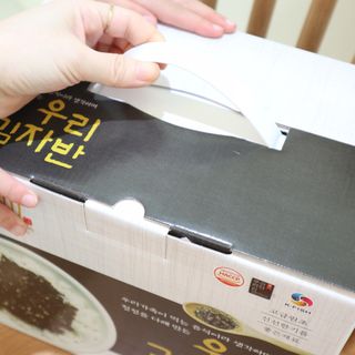 광천우리맛김 우리집밥도둑 맛있는광천김 우리김자반 50g 5봉 — 5점을 준 리뷰어가 2021년 10월 올린 사용 사진