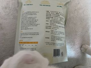 [펫시밀] 원물그대로 영양듬뿍 동결건조 왕북어트릿300g,왕치킨트릿400g,열빙어트릿300g 대용량 간식 — 5점을 준 리뷰어가 2023년 5월 올린 사용 사진