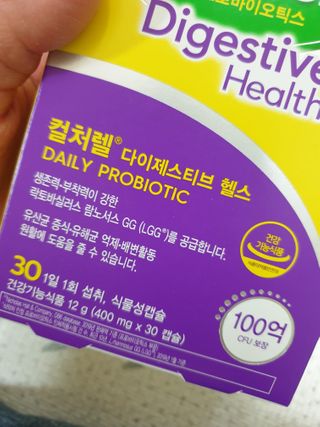 장토끼네님이 올린 리뷰 사진 4