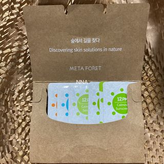 메타포레 12PM 브라이트닝 세럼 — 5점을 준 리뷰어가 2021년 8월 올린 사용 사진