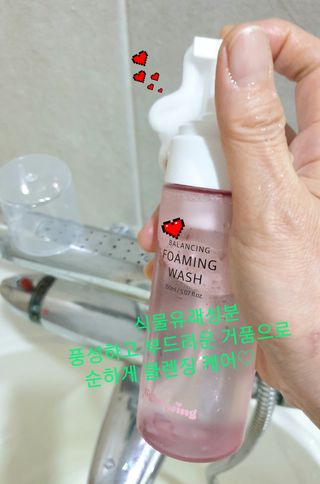 참살이님이 올린 리뷰 사진 3