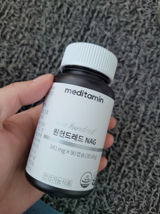 메디타민 원헌드레드 NAG — 4.5점을 준 리뷰어가 2021년 8월 올린 사용 사진