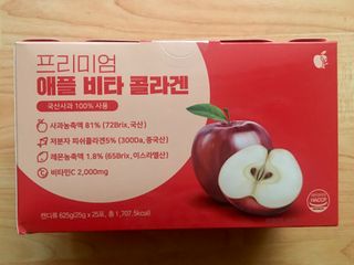 소담스퀘어 상암 [애플트리] 프리미엄 애플 비타 콜라겐 — 5점을 준 리뷰어가 2022년 12월 올린 사용 사진